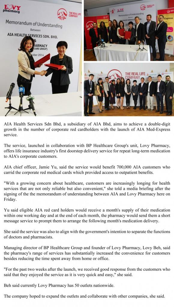 AIA Health Services, Lovy Pharmacy unveils AIA Med-Express service