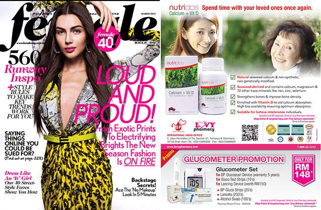 Advertisement On Female Magazine