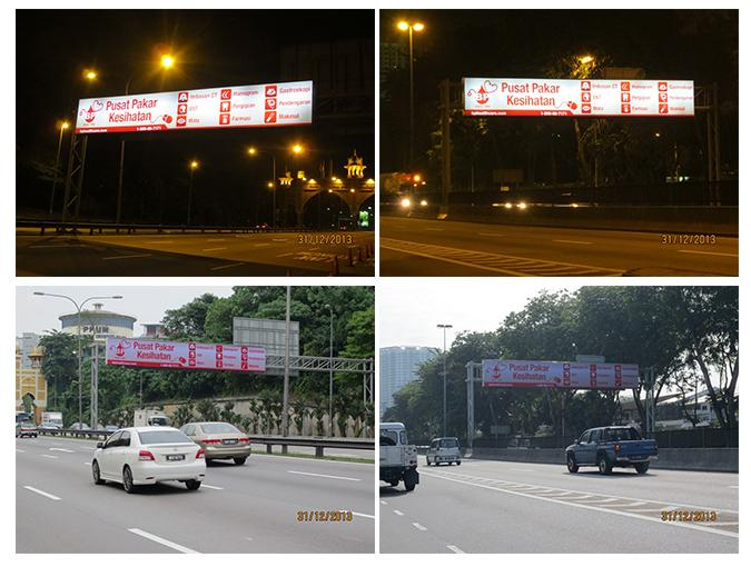 BPHealthcare Advertisement