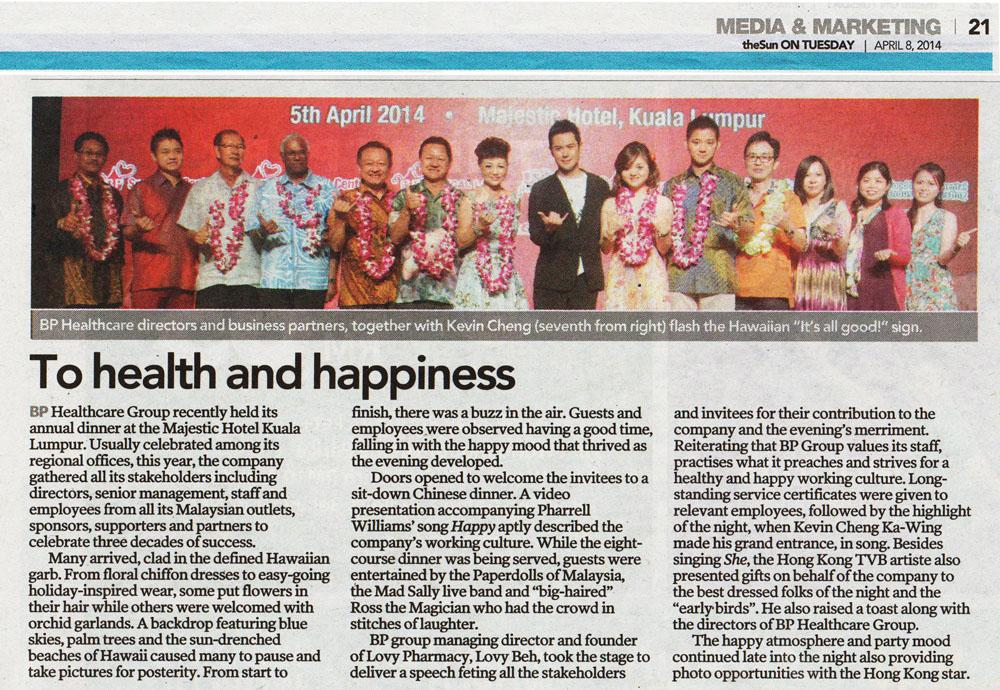 Write Up In The Sun BP Healthcare Group Annual Dinner 2014