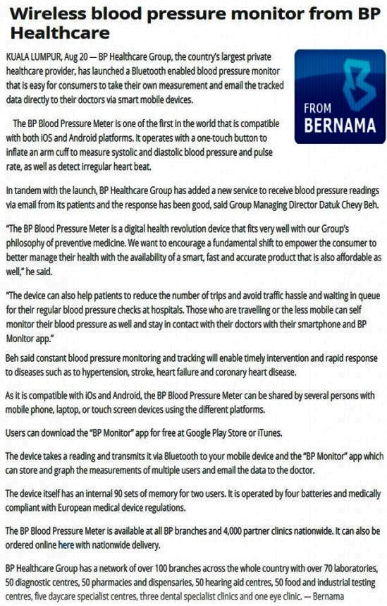 Write Up in Malaymail Online for The Launching of BP Wireless Blood Pressure Meter