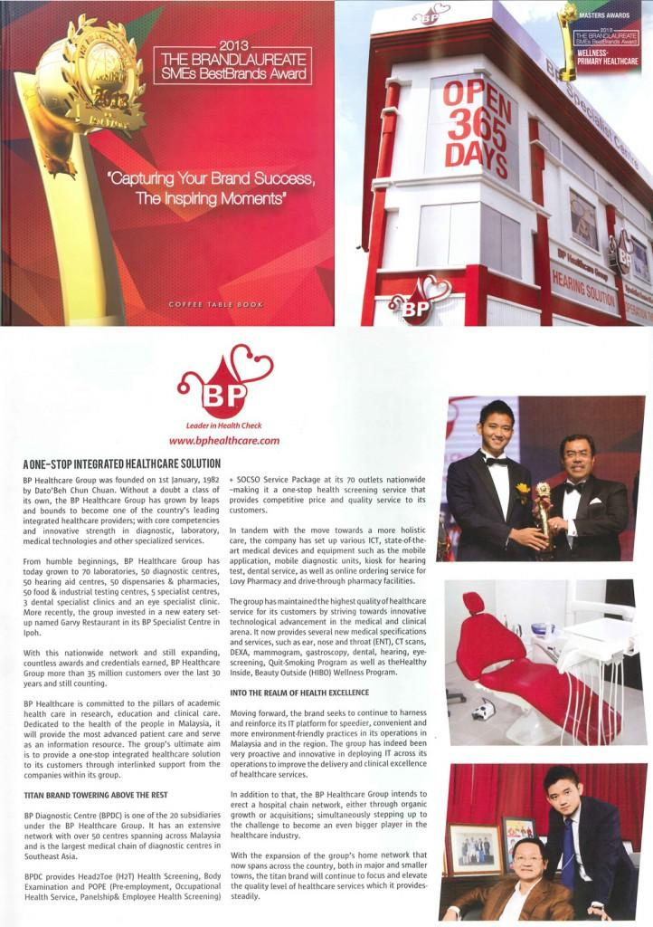 The BRANDLAUREATE SMEs BestBrands Award