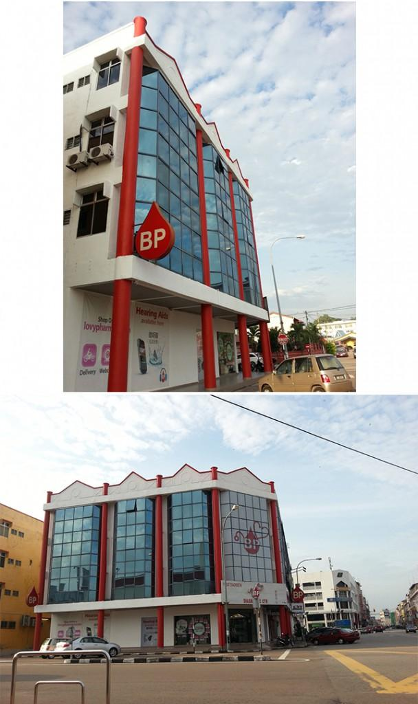 New Face Lift for DC Kluang