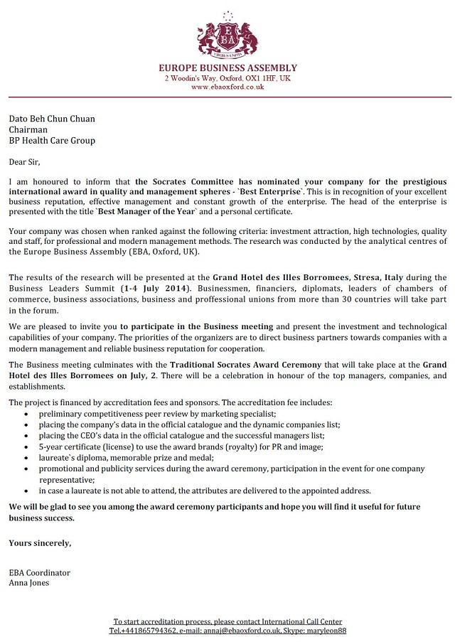 Prestigious International Award Europe Business Assembly