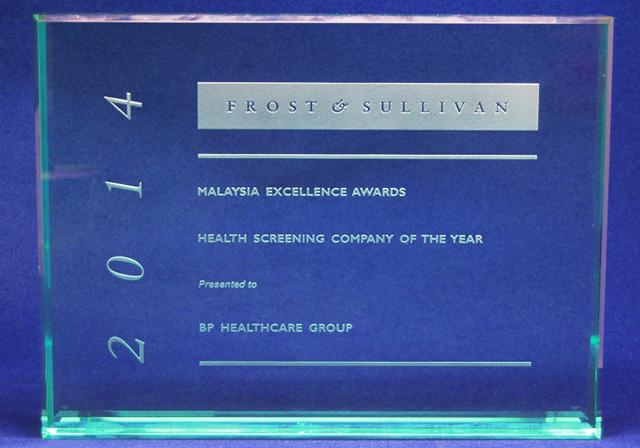 Frost & Sullivan Malaysia Excellence Award 2014