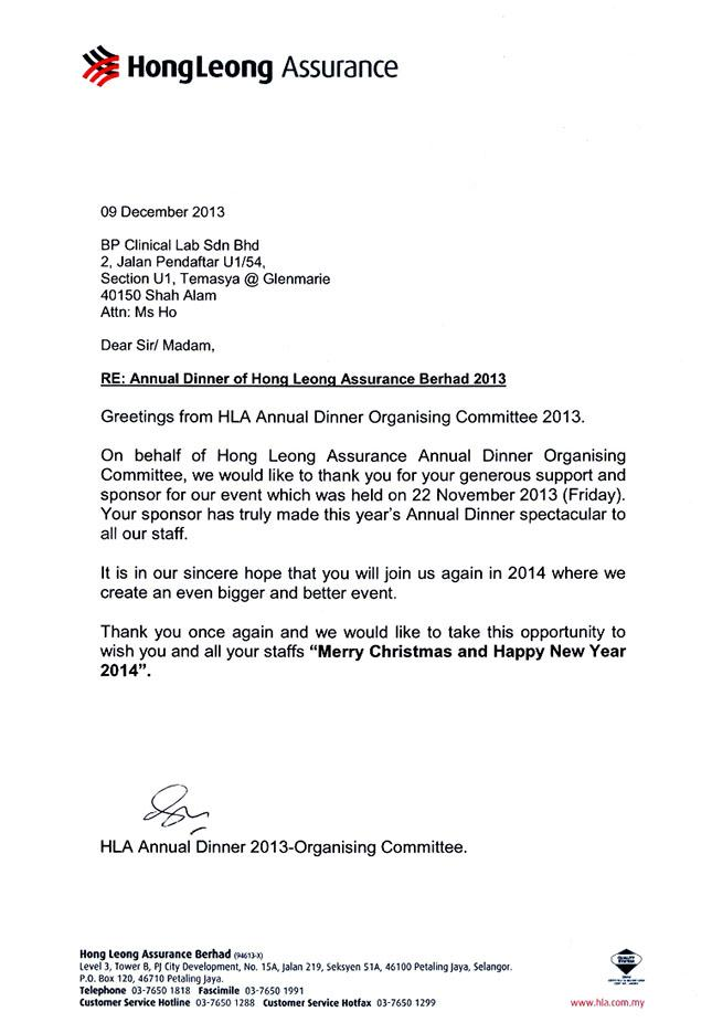 Hong Leong Assurance Annual Dinner Sponsor