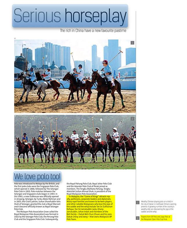 Write Up in The Star – Lifestyle Edition for BP Polo