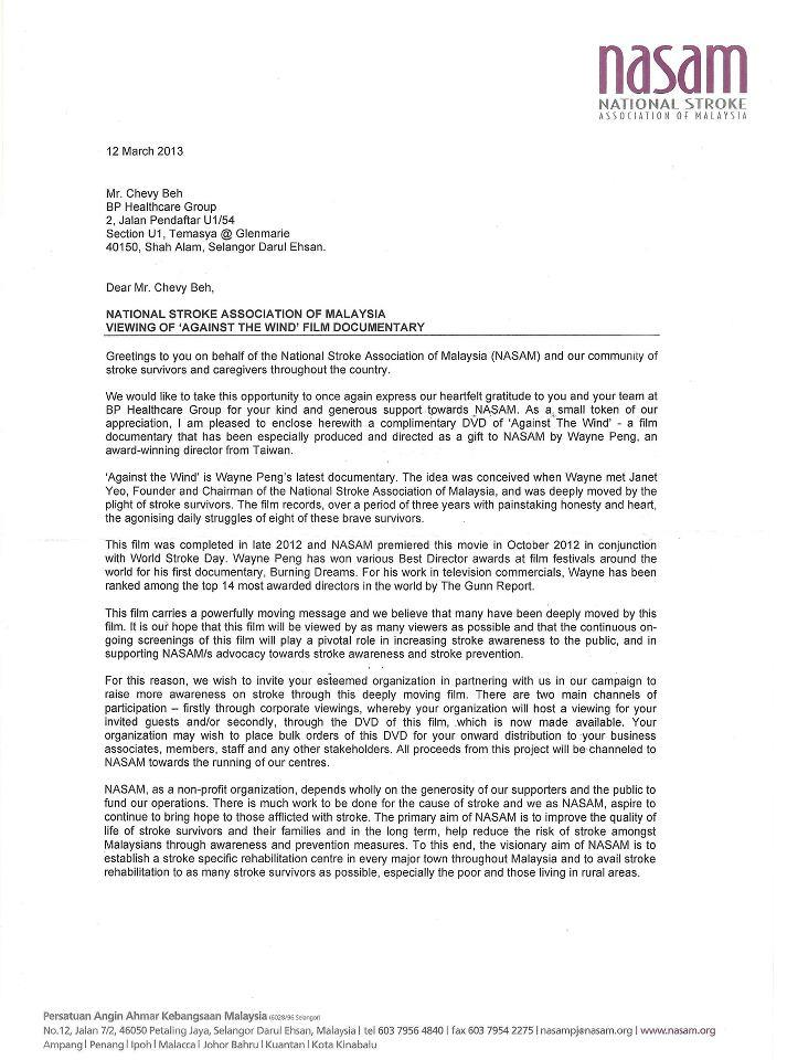 NASAM National Stroke Association of Malaysia.