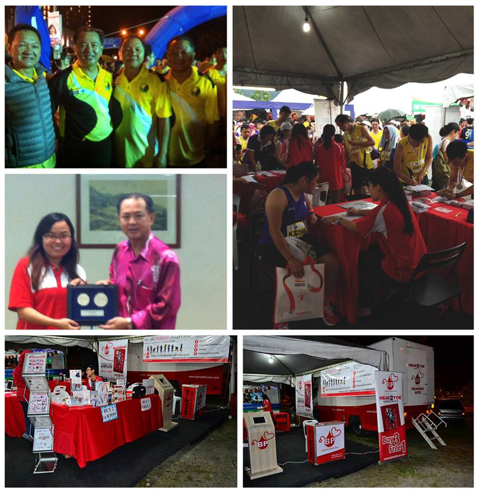 Penang Bridge International Marathon 2013