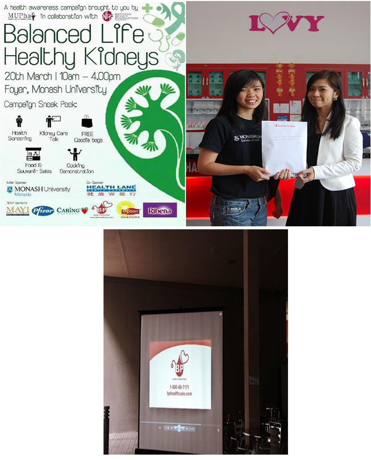 Public Health Campaign 2014 By Monash University Pharmacy Society