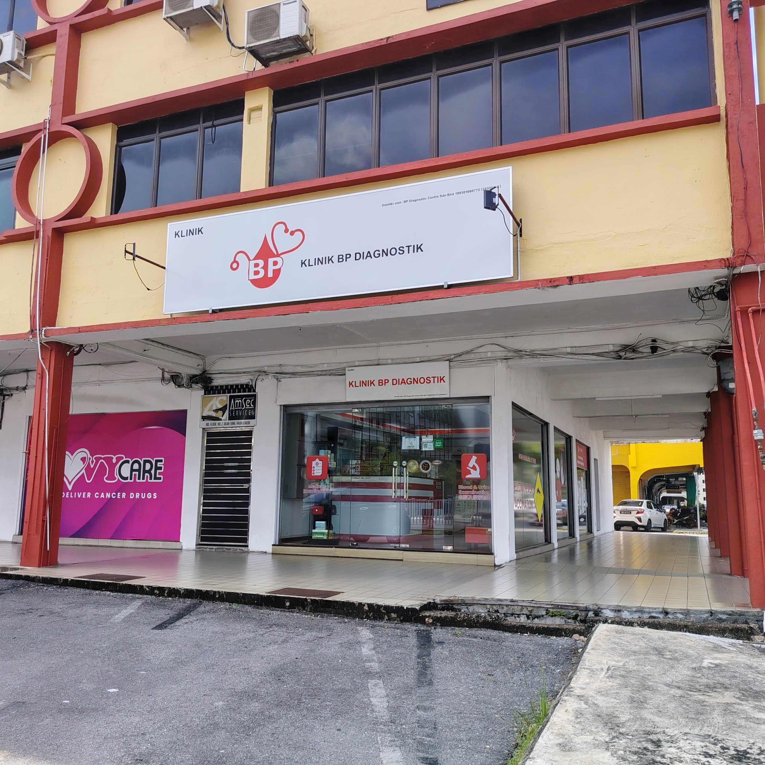 SWK-Kuching-1-new-v2