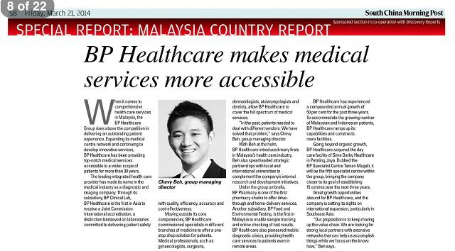 BP Healthcare Group In South China Morning Post