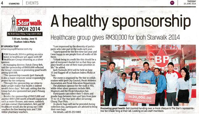 Write Up in The Star for Ipoh Starwalk 2014 Sponsorship