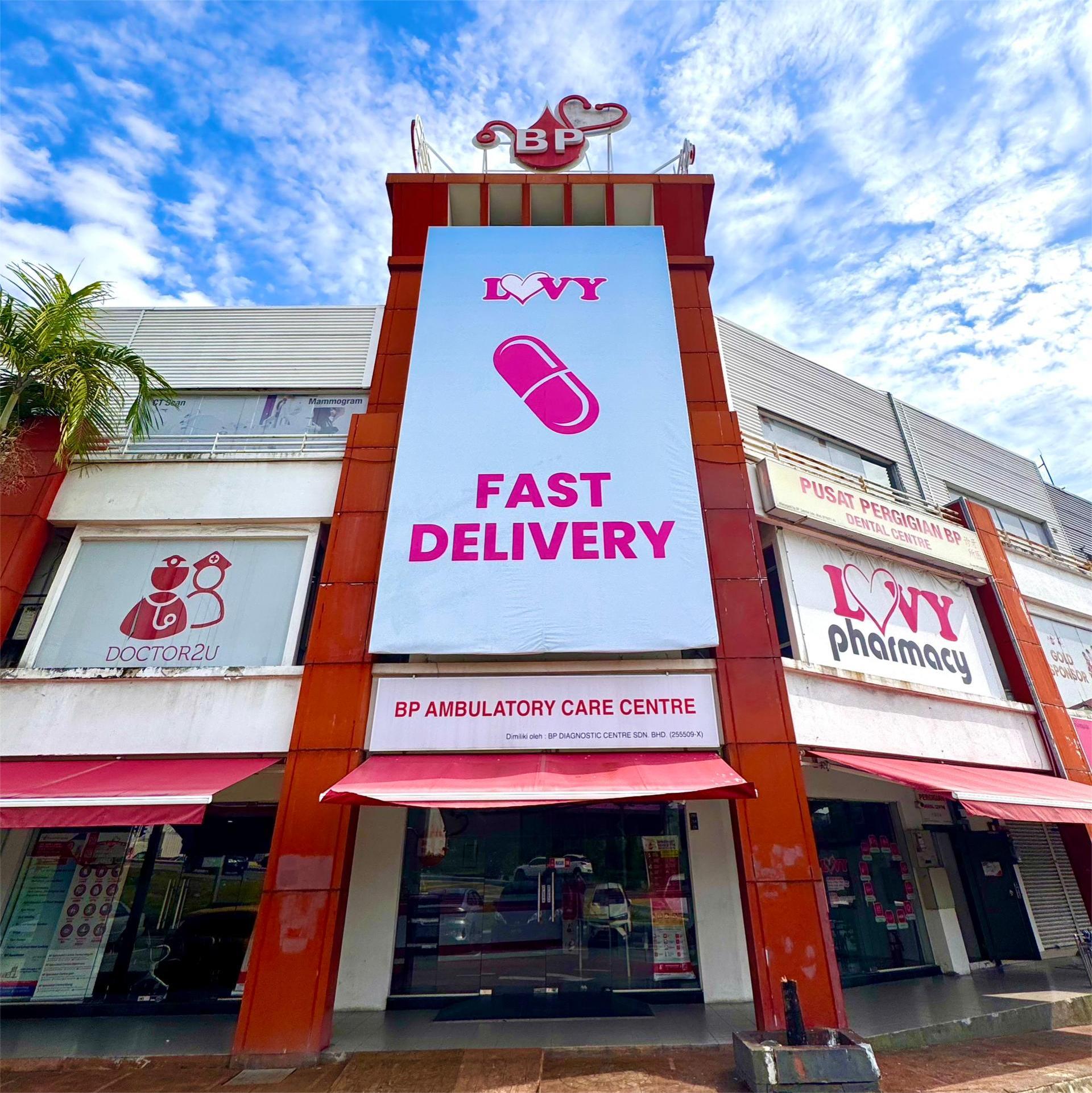 klang-new