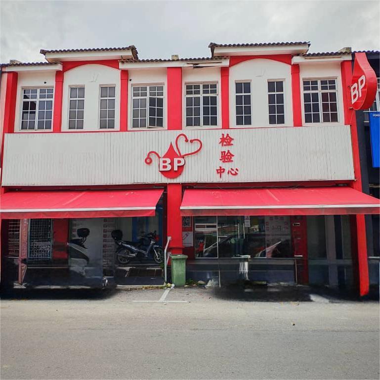 parit-new