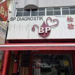 PHG-Bentong-new-v2